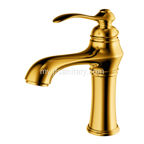 Single-Lever Basin Faucet Wash Basin သည် Brass Gold ကိုနှိပ်ပါ။